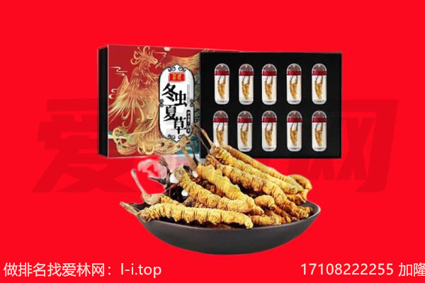 重庆云阳县回收礼品