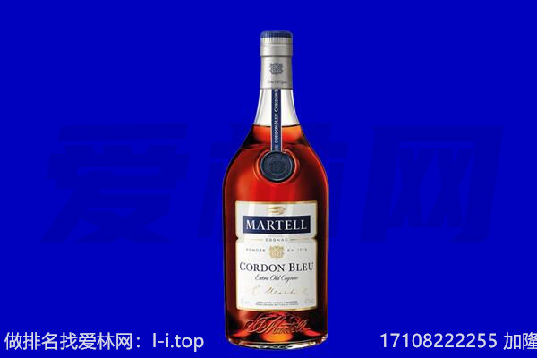 重庆云阳县回收洋酒