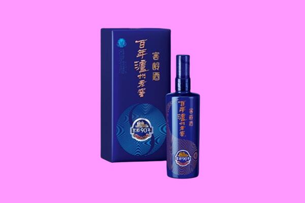 重庆云阳县回收泸州老窖