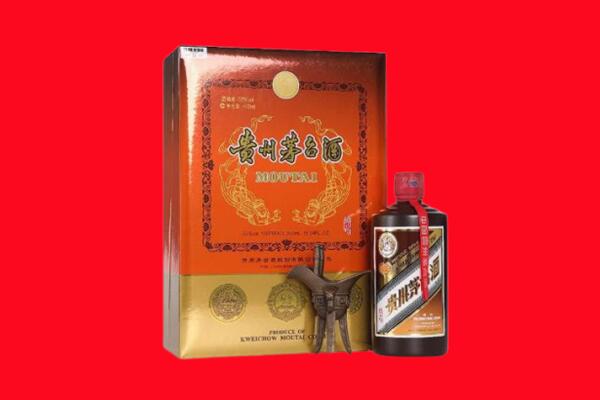 重庆云阳县回收30年茅台